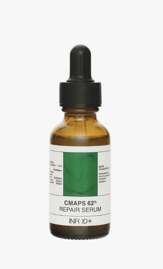 زجاجة سيروم