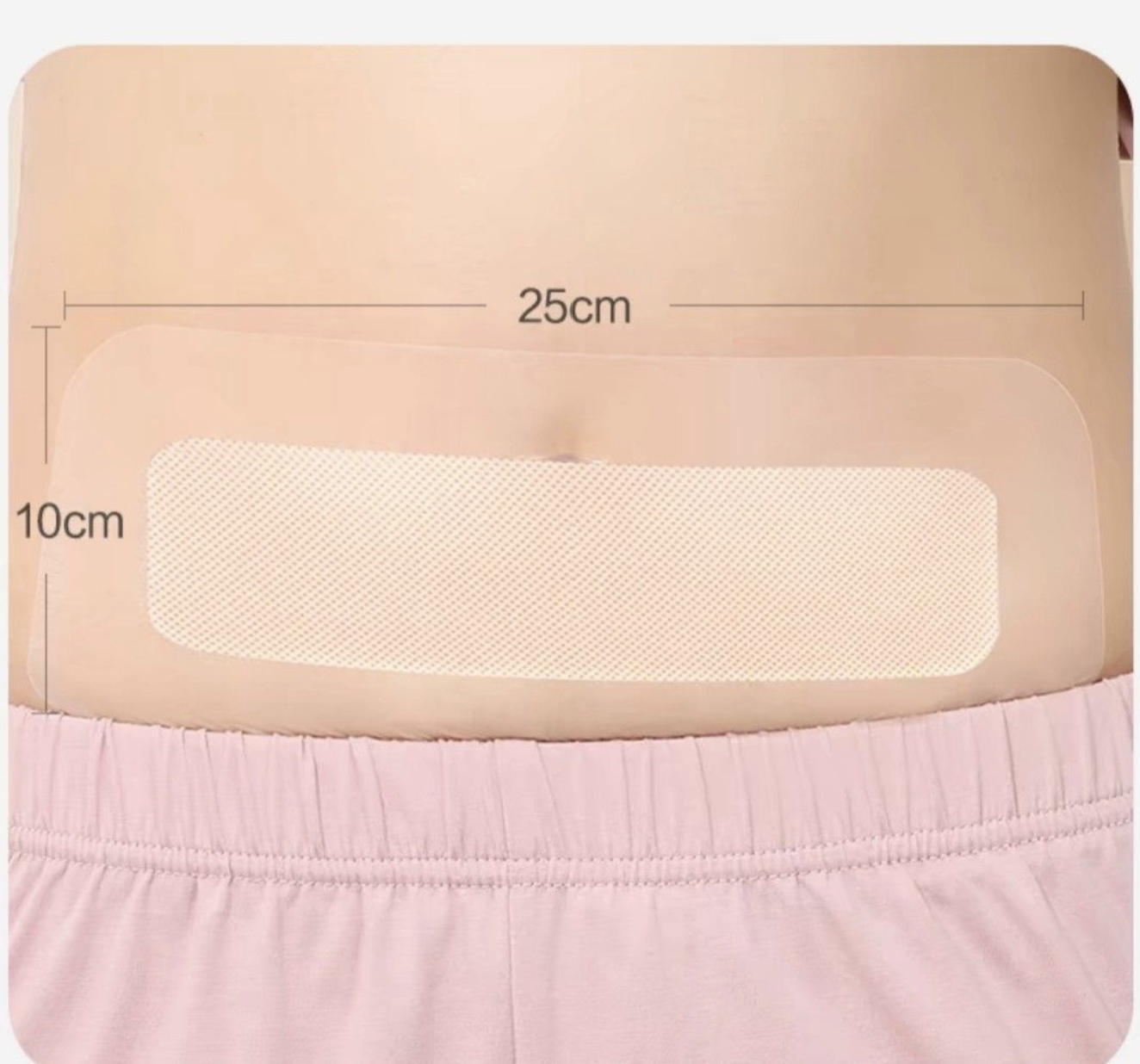 ضمادات طبية معقمة كبيرة (ABD pads) لتغطية الجروح بعد العملية حسب توصية الطبيب